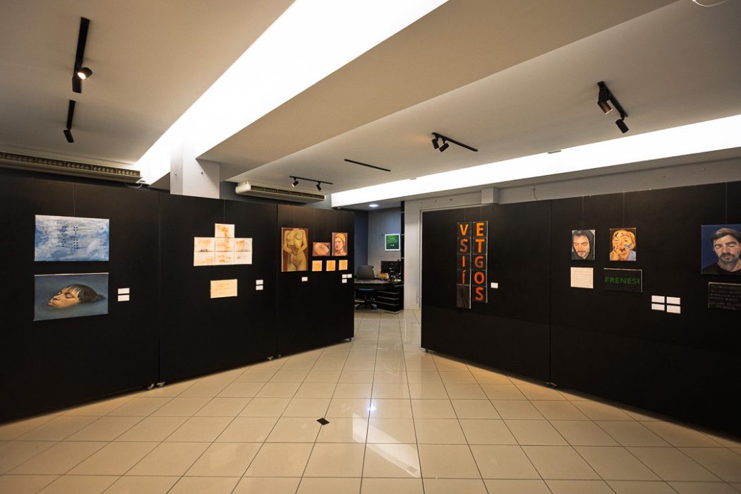 Epiphases de Clara Rovaris e Isadora Nicoladeli