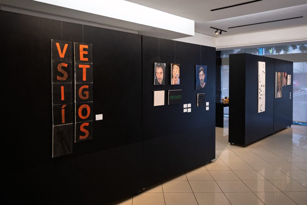 Epiphases de Clara Rovaris e Isadora Nicoladeli